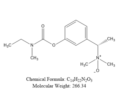 1-(3-((乙基(甲基) 氨甲酰)氧基)苯基)-N,N-二甲基乙烷-1-氧化胺