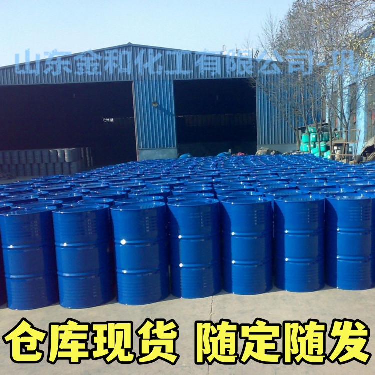 桶装国标99高浓度一正丙胺企业 小样品试剂分析纯