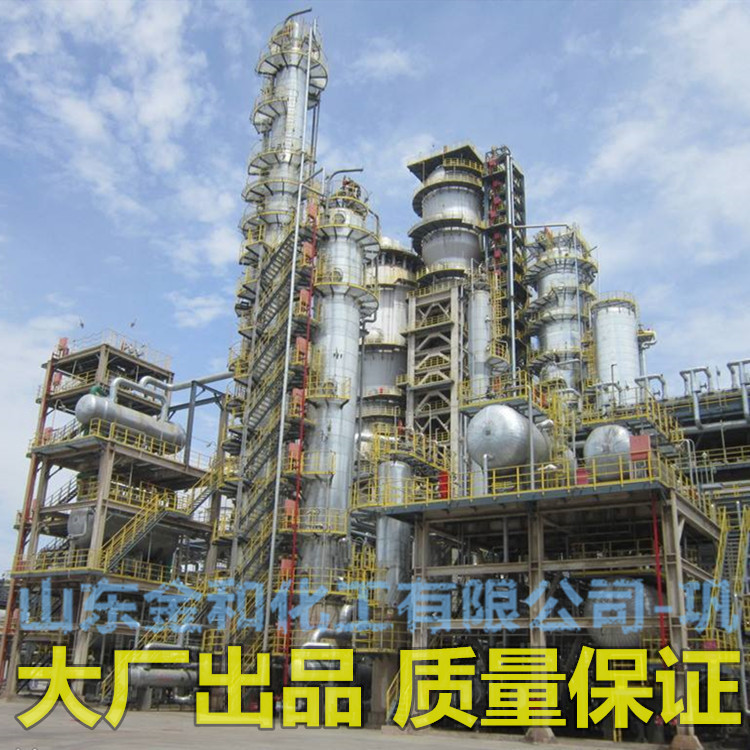桶装国标99高浓度二氯甲烷企业 小样品试剂分析纯