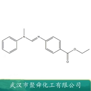 紫外线吸收剂UV-1 57834-33-0 抗紫外添加剂 胶粘剂