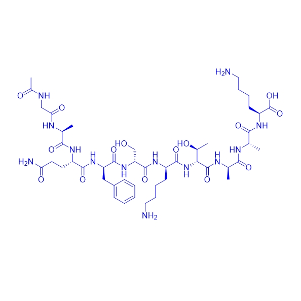 MANS肽类似物/BIO-11006