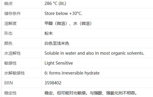 图片.png 图片.png