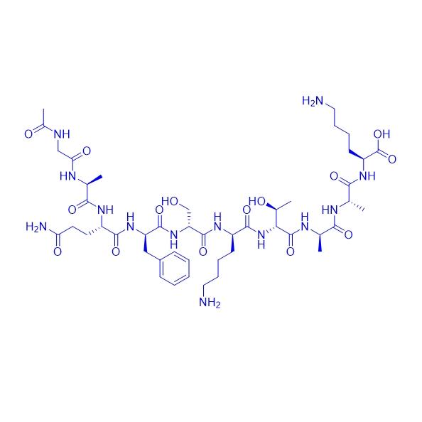 BIO-11006.png BIO-11006.png