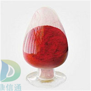 72496-41-4吡柔比星98%检测方法 图谱 15871722230