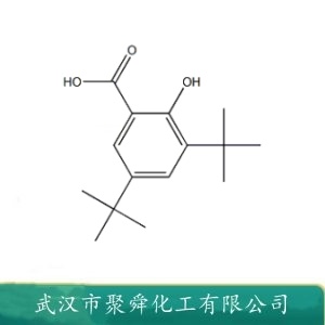 3,5-二叔丁基水杨酸 19715-19-6 用于压敏记录纸