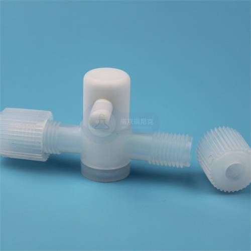 两通PFA阀门耐受强酸强碱有机溶剂可定向加工