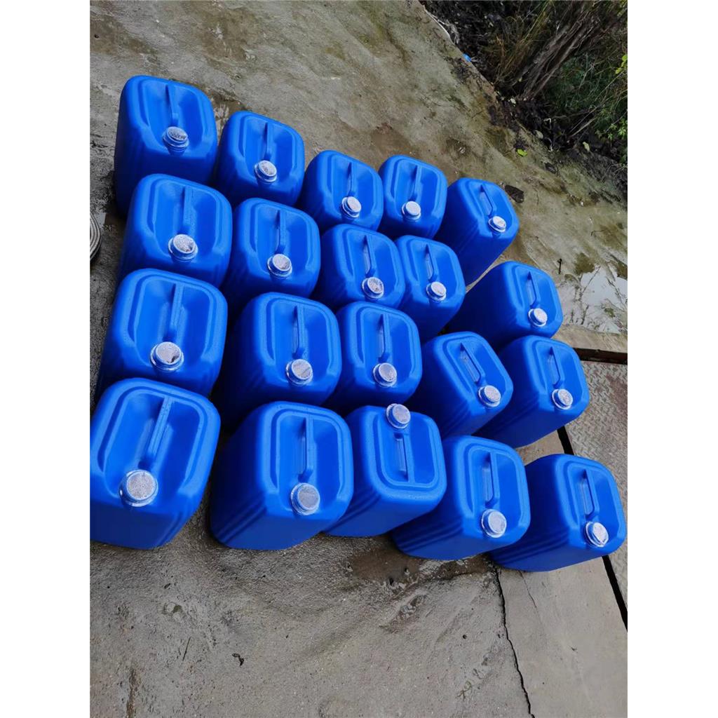 4-氟-二苯甲酮（345-83-5）出货