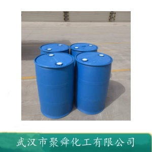 对叔丁基苯甲酰氯 1710-98-1  中间体 有机合成