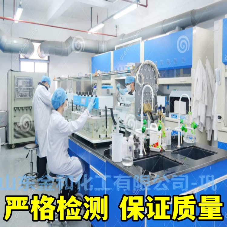 桶装国标99高浓度原乙酸三甲脂企业 小样品试剂分析纯