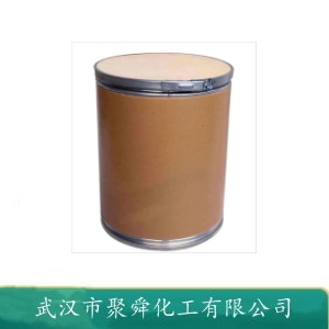 对羟基苯甲酸丙酯钠 35285-69-9 调味剂 水溶性防腐剂