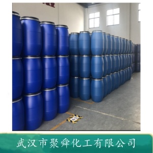 甘油1,3-二异丁烯酸酯 1830-78-0  高分子科学 有机原料