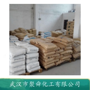 微晶蜡 8001-75-0 上光剂 防锈剂 