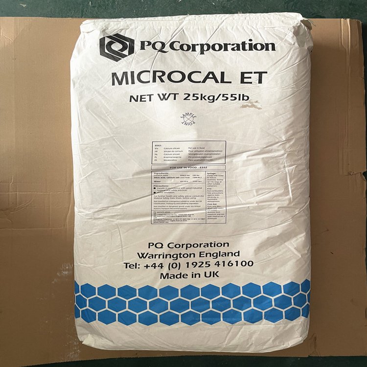 食品级抗结剂硅酸钙