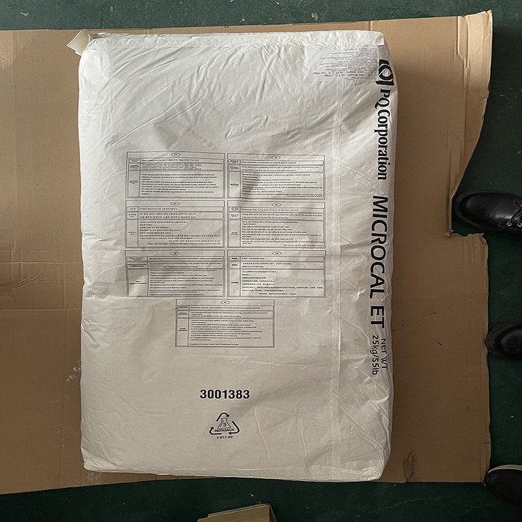 食品级抗结剂硅酸钙