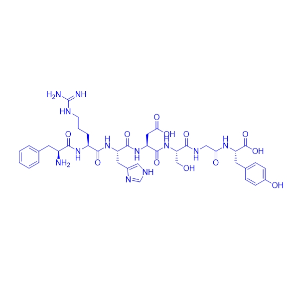 β淀粉样肽片段多肽4-10/477284-32-5/β淀粉样肽4-10