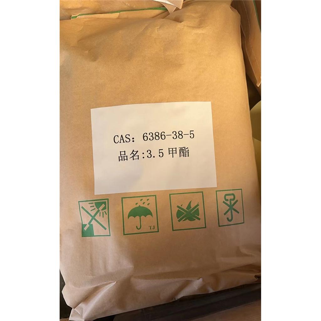 3-(3,5-二叔丁基-4-羟基苯基)丙酸甲酯