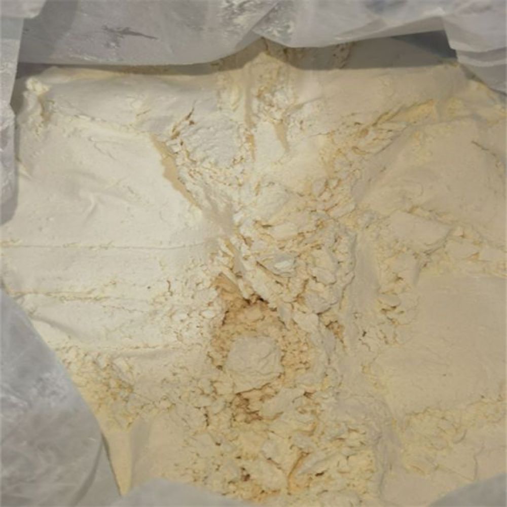 2-(4-氨基苯基)-5-氨基苯并咪唑—7621-86-5