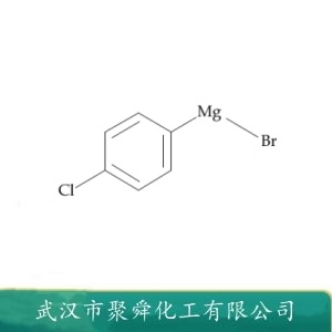 4-氯苯基溴化镁 873-77-8 溶液在储存期间颜色可能会变暗