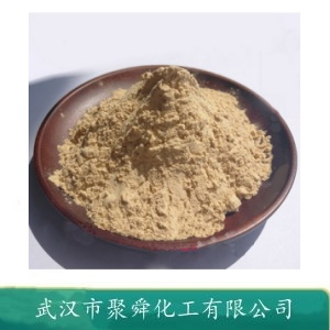 果胶酶 9032-75-1 用于增加果汁产量和澄清度 也用于麻的脱胶