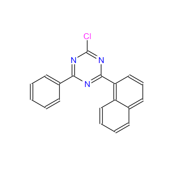 2-氯-4-(1-萘基)-6-苯基-1,3,5-三嗪