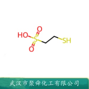 酪蛋白酸钠 9005-46-3 水溶性乳化剂 生化研究