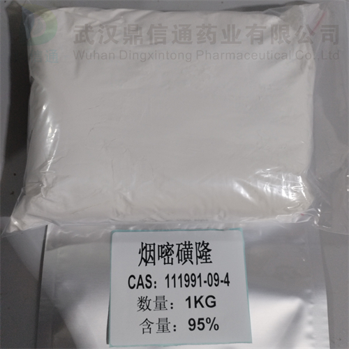 烟嘧磺隆  111991-09-4  化学试剂  湖北威德利化学大量现货供应