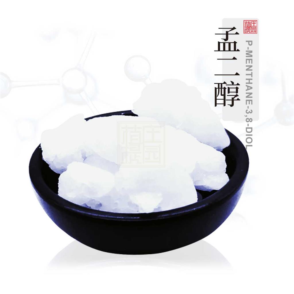 孟二醇 驱虫剂原料99%含量