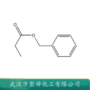 丙酸苄酯 122-63-4 用于调制日用 皂用香精