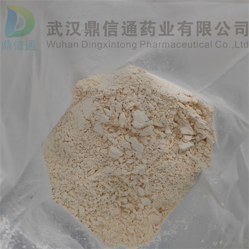 纳他霉素   7681-93-8  化学试剂   湖北威德利大量现货供应