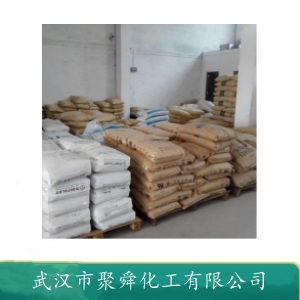 苹果酸钠 676-46-0 生化研究 缓冲剂