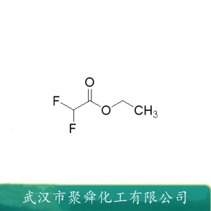 二氟乙酸乙酯 454-31-9 环化 氧化及卤化反应催化剂