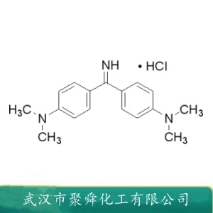 碱性嫩黄O 2465-27-2 用于蚕丝 棉 腈纶 羊毛等的染色 直接印花