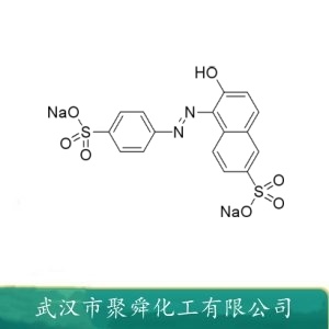 日落黄 2783-94-0 橙色偶氮染料 化妆品着色剂