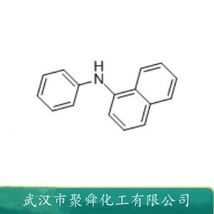 频哪醇 76-09-5 高分子聚合物的制备 合成有机试剂