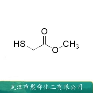 巯基乙酸甲酯 2365-48-2 中间体  有机原料