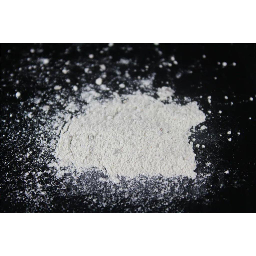 Sillitin Z 89 puriss;橡胶功能性材料填料