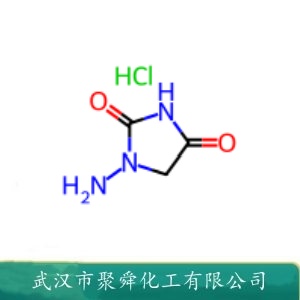 1-氨基海因盐酸盐 AHD 2827-56-7 中间体 