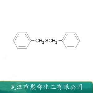二苄基硫醚 538-74-9 溶剂 还原剂 香精香料