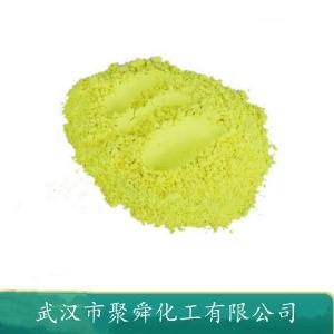  荧光增白剂KSN 5242-49-9 用于对白度要求很高的高端塑料