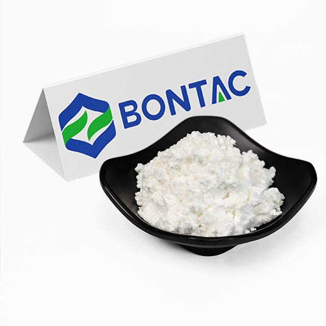 苹果酸盐烟酰胺核糖苷   Nicotinamide riboside Malate