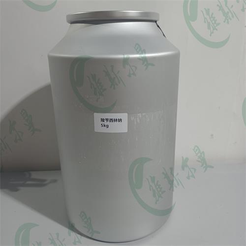 羧苄西林钠.jpg 羧苄西林钠.jpg