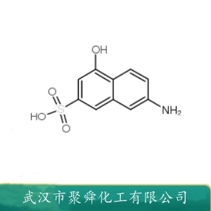 7-氨基-4-羟基-2-萘磺酸 87-02-5 染料中间体 制造活性 直接等染料