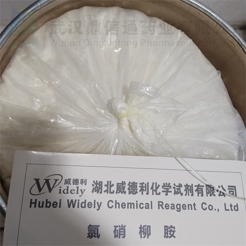 氯硝柳胺       50-65-7   化学试剂    湖北威德利化学大量现货供应