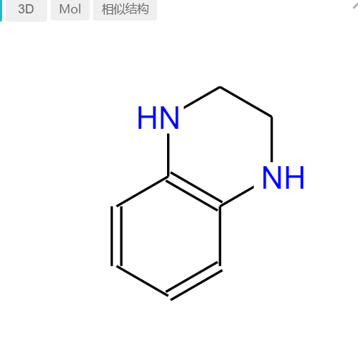 1,2,3,4-四氢喹喔啉