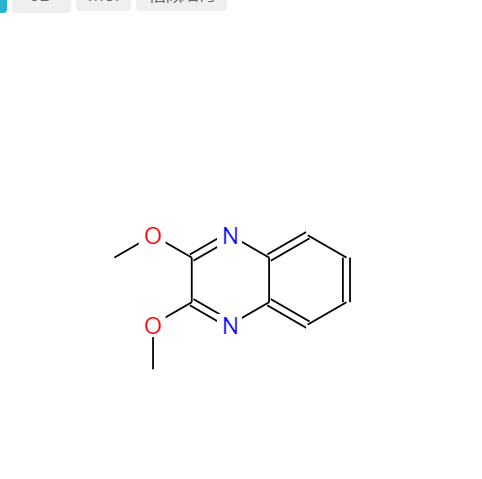 2,3-二甲氧基喹喔啉