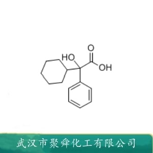 环己基扁桃酸 4335-77-7  有机原料 中间体