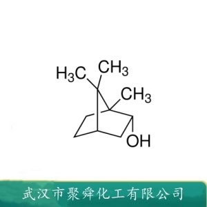 合成左旋龙脑 464-45-9  要存在于薄荷叶和薄荷油中