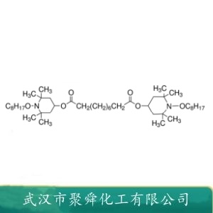 光稳定剂UV-123 129757-67-1  低碱性液体受阻胺类光稳定剂