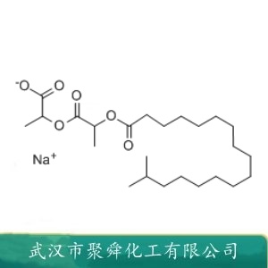 异硬脂酰乳酰乳酸钠 SIL 66988-04-3 阴离子表面活性剂 