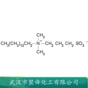 3-磺丙基十四烷基二甲基铵 14933-09-6 表面活性剂 去垢剂